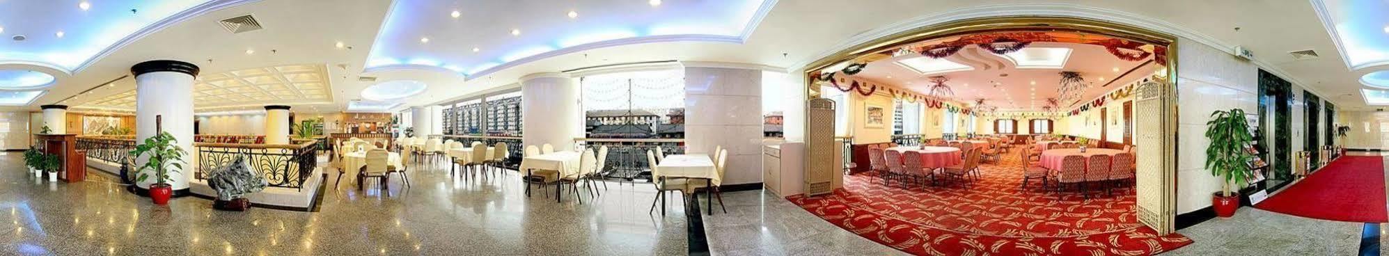 Qinglan Plaza Hotell Beijing Eksteriør bilde